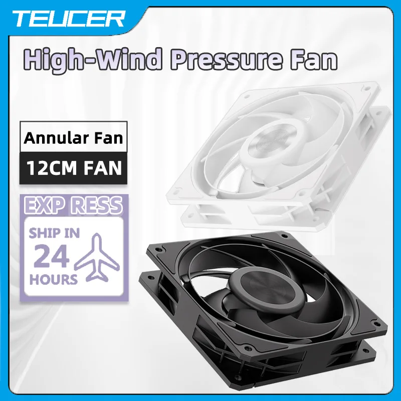 TEUCER B12 ventilador de refrigeración de alto rendimiento 120mm 4 pines PWM 3000RPM ventilador con cubierta alta presión de viento rodamientos de bolas dobles enfriador de aire de PC
