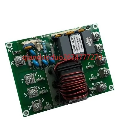 Adecuado para placa de alimentación de aire acondicionado central Ox, placa de filtro ZLBP3D-SWDR-XESE1 16422007000005 - imagen 5