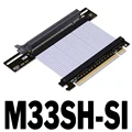 M33SH Silver