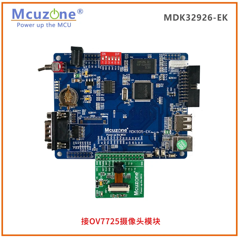 MDK903-EK_T43-OV7725, con sensor de imagen de 0,3 Mpix,UCOS,UCGUI,LCDC, códec JPEG, 4,3" 480272   TFTLCD con TP N32905U1DN NUVOTON ARM9 - imagen 3