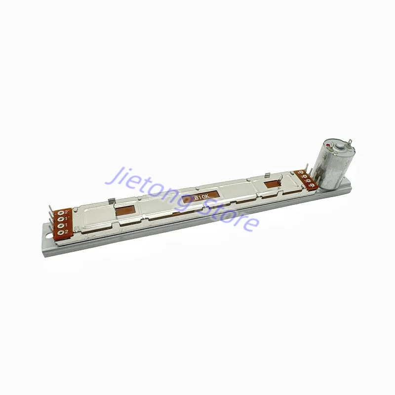 5 uds X32 Motor Fader BEHRINGER mezclador Eeletric Fader B10K 4 + 4 8 pines 100mm potenciómetro deslizante de viaje mango en T - imagen 5