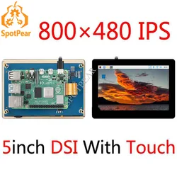 Pantalla Táctil Capacitiva Raspberry Pi 5 Pulgadas – DSI IPS 800x480