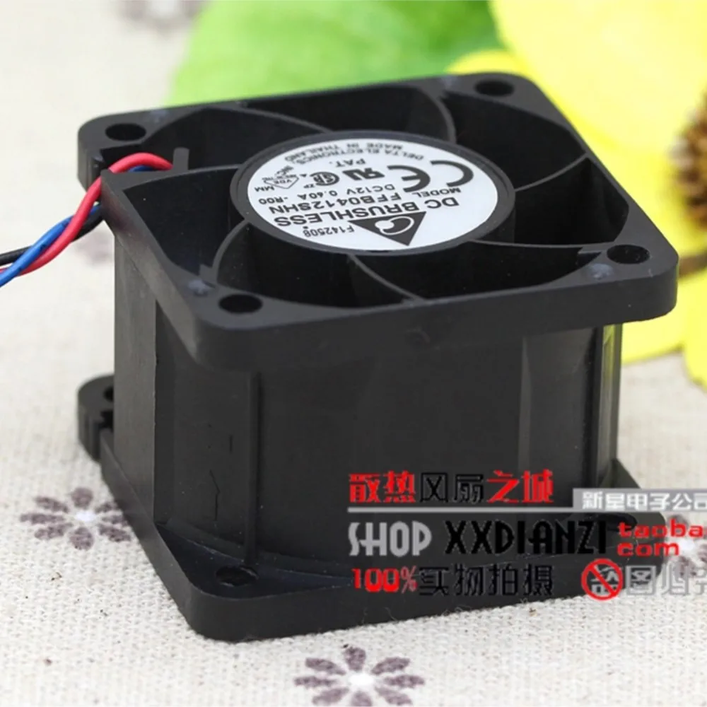 Ventilador Servidor Alta Velocidad con Alarma Refrigeración Silenciosa - imagen 5