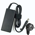 Adapter with EU plug