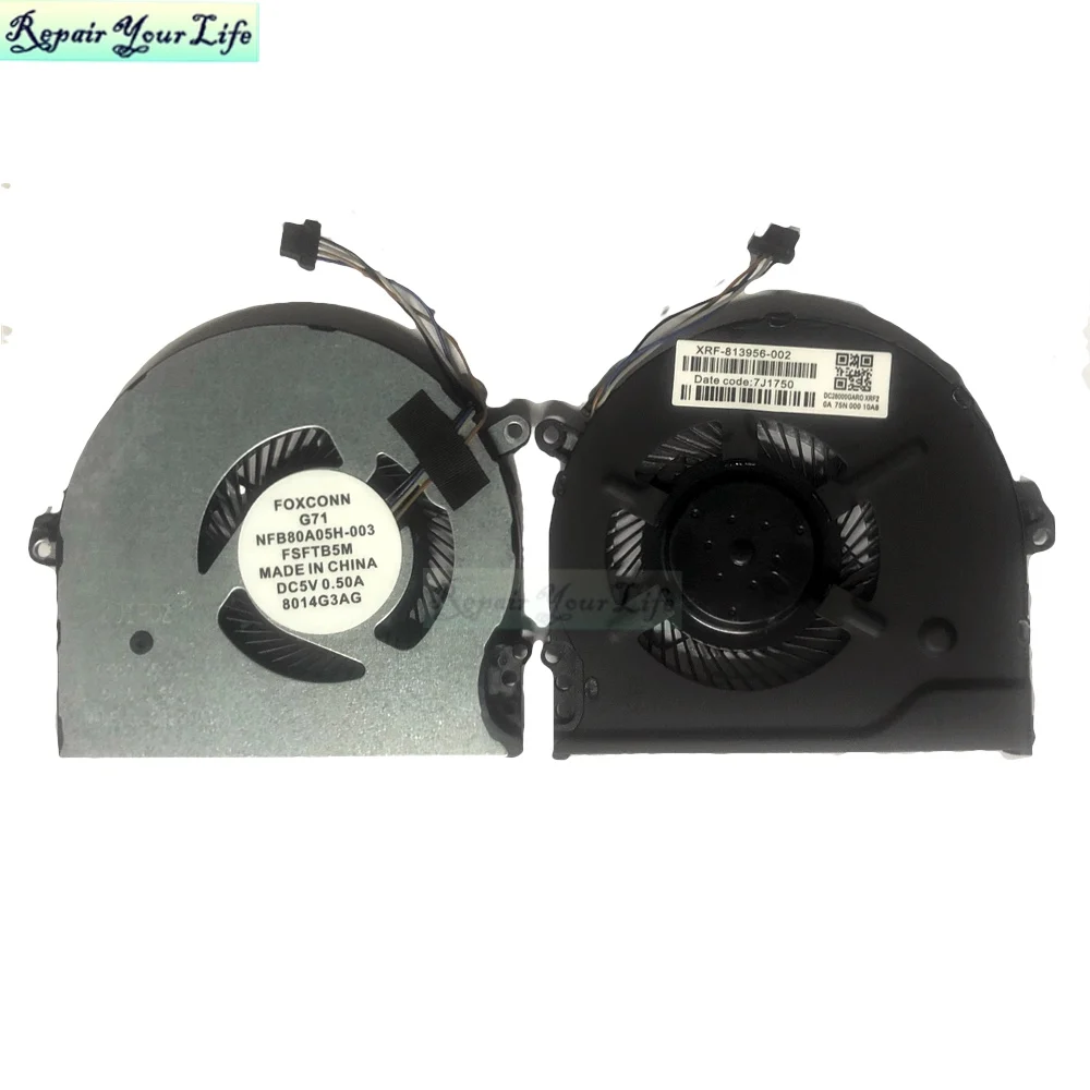 Ventiladores de refrigeración de CPU para ordenador portátil HP 15-CC 15-CK 14-BK 14-BP TPN-Q191 TPN-Q201 TPN-Q189 ventilador de radiador enfriador de PC portátil 927918 -001 Nuevo