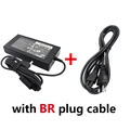 con cable BR