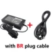 with BR cable