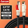 CAT8 Black 22AWG