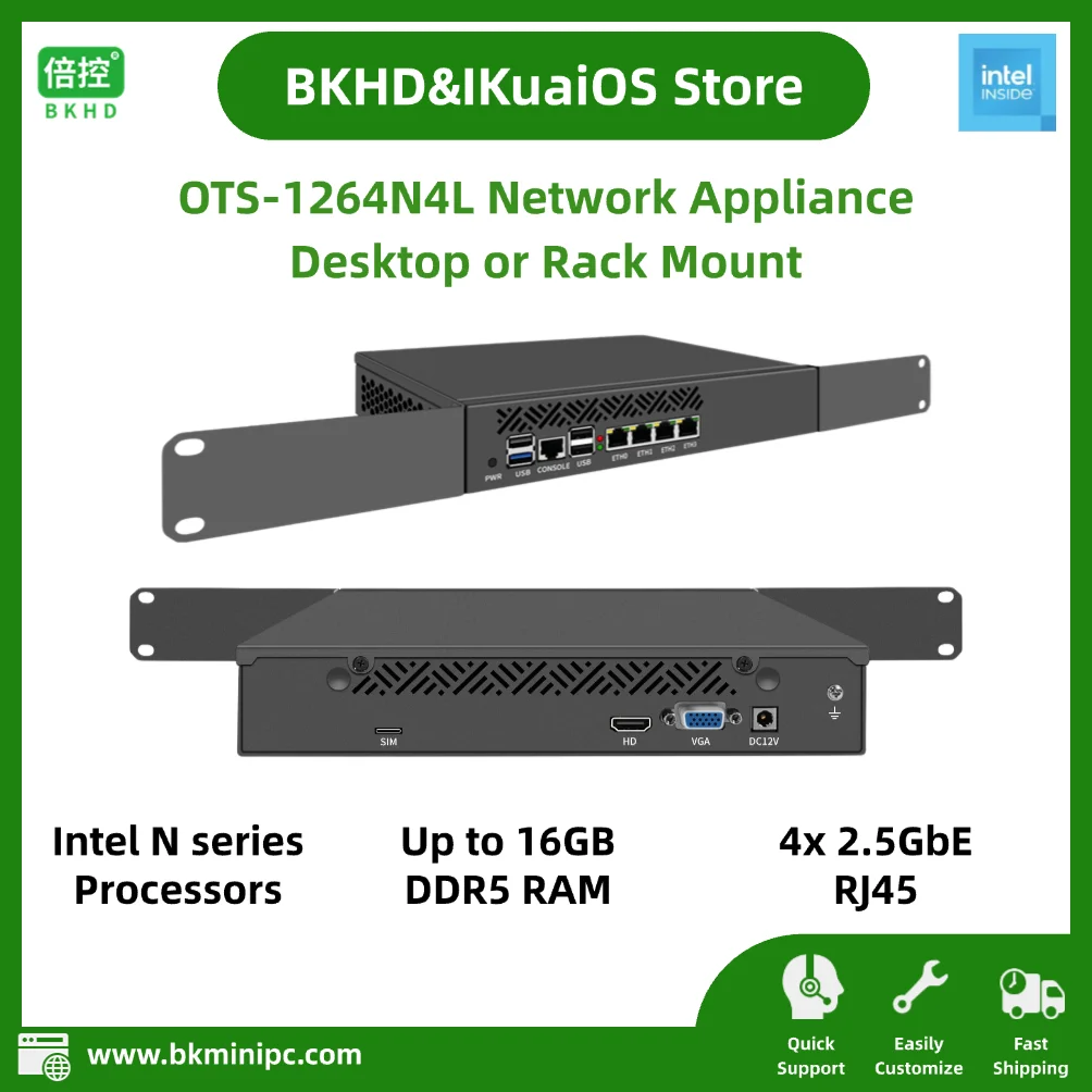 Aparato de red de montaje en rack de escritorio Intel Serie N 4 puertos 2.5GbE I226V construye firewall VPN servidor doméstico OTS-1264N4L