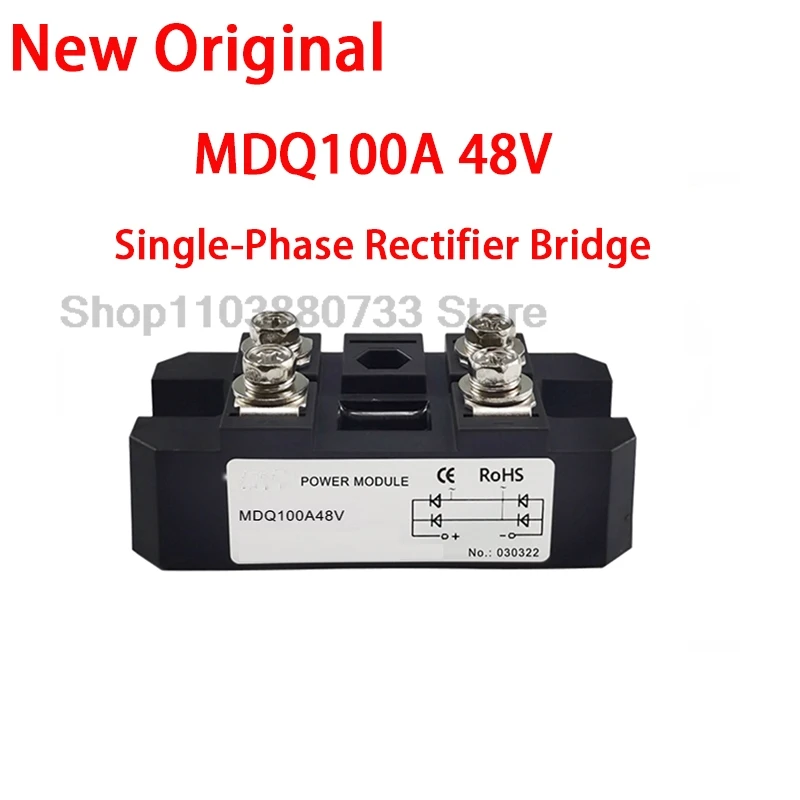 MDQ100A  48V