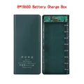8x18650 Green