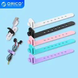 ORICO Enrollador de cables silicona para auriculares ajustable
