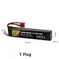 1 PCS T PLUG