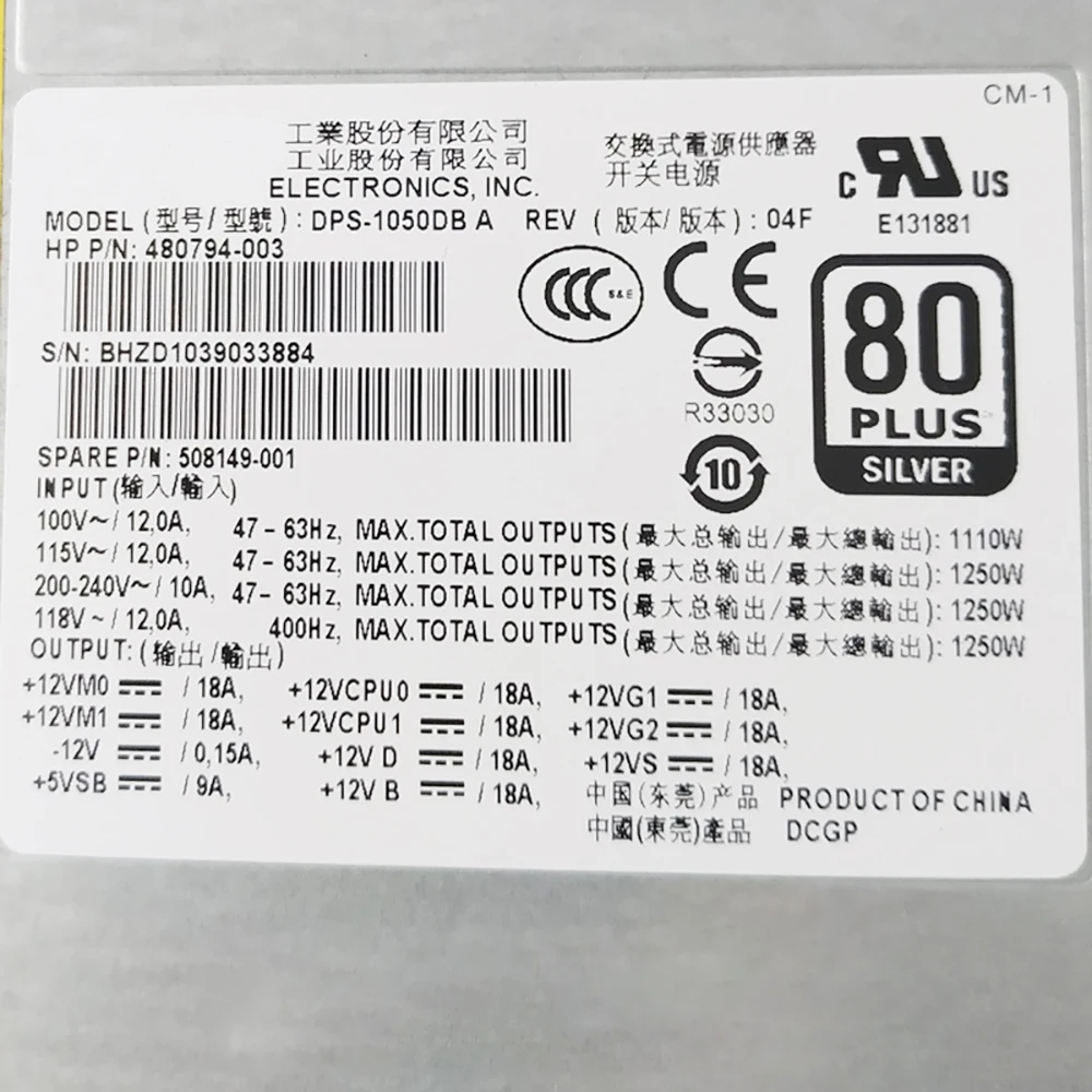 DPS-1050DB A para fuente de alimentación del servidor HP Z800 508149 -001 480794 -003 1250W - imagen 3