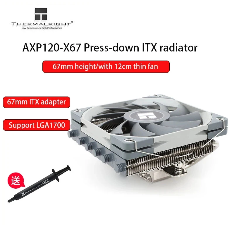 Thermalright-radiador de AXP120-X67, prensa hacia abajo, cpu, 67mm, cobre puro, LGA1700/1150/am4, refrigeración de aire - imagen 2