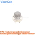 MQ-5 Sensor