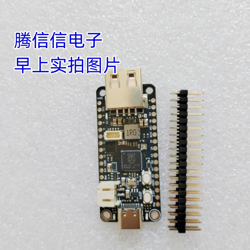 5723 Plumas RP2040 con USB Tipo A Host raspberry pi - imagen 2