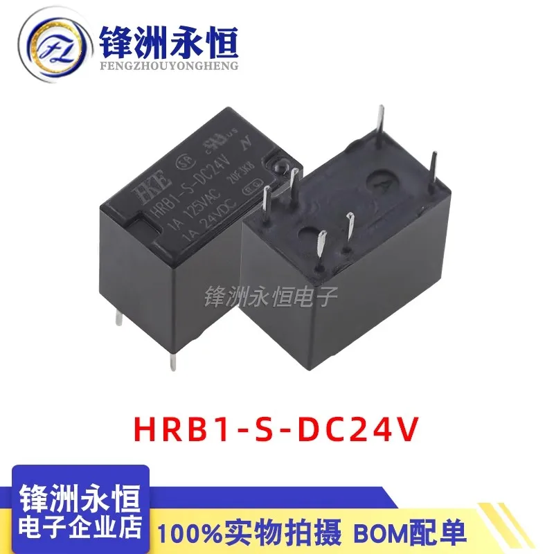 5 unids/lote relé HRB1-S-DC5V HRB1-S-DC9V HRB1-S-DC12V HRB1-S-DC24V 5VDC 9VDC 12VDC 24VDC 6pin 1A envío gratis relé de potencia - imagen 5