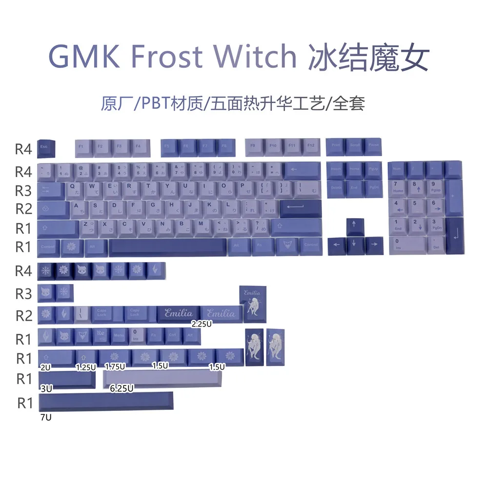 GMK Frozen Witch Keycaps, 140 teclas PBT Keycaps Cherry Profile DYE-SUB Teclas GMK personalizadas para teclado mecánico - imagen 2