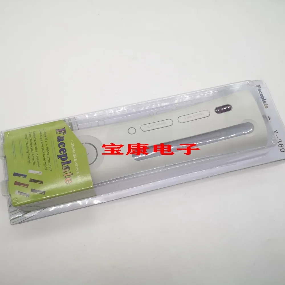 Funda de repuesto para Microsoft Xbox 2023, carcasa frontal duradera, 360 - imagen 4