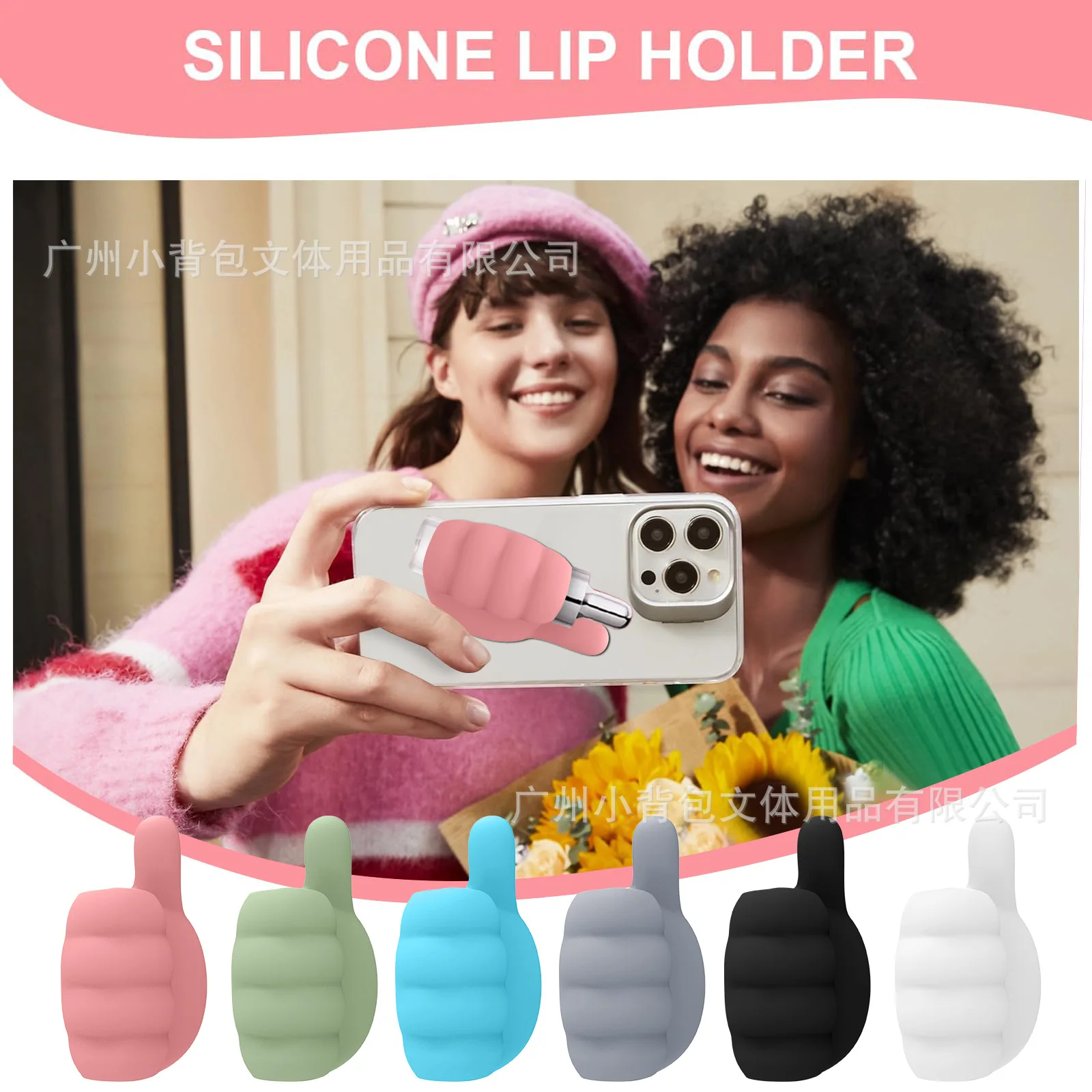 Soporte de silicona para lápiz labial de teléfono, soporte adhesivo fuerte de silicona suave para IPhone 15 14 16 Pro Max Samsung S24 S25, soporte Universal - imagen 2