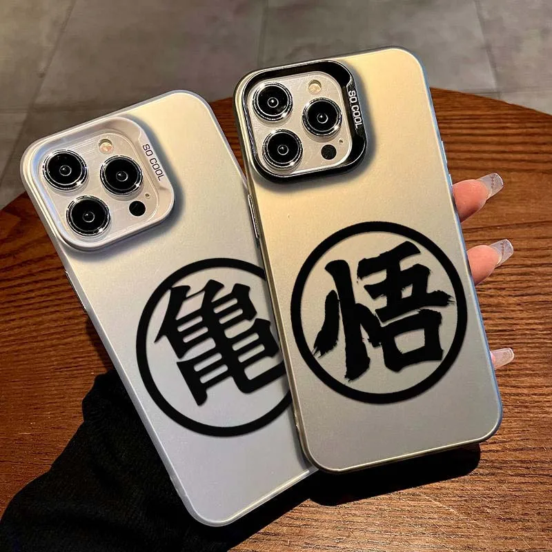Funda con logotipo de Anime d-dragon Ball para iPhone 17 16 15 14 13 12 11 Air Pro Max Plus Mini, funda plateada colorida para teléfono