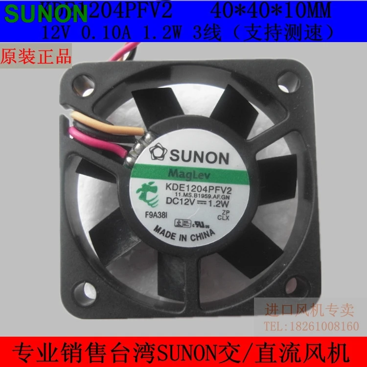 2 uds ventilador de 40mm para ventilador Sunon KDE1204PFV2 4CM 40*40*10mm 4010 12V 1,2 W ventilador de refrigeración Axial - imagen 2