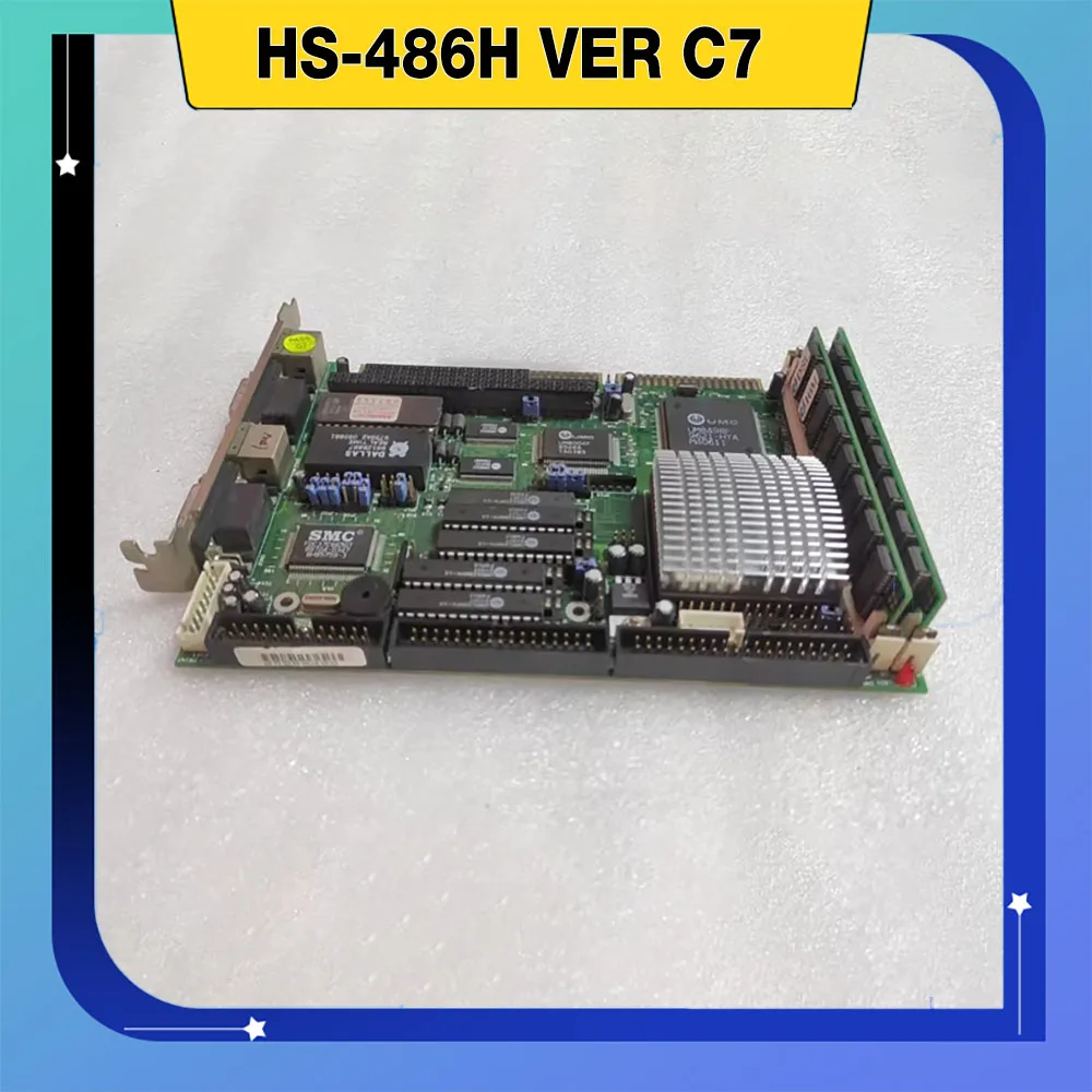 HS-486H VER C7 Placa base de equipo industrial HS-486H C7 Placa base de control industrial - imagen 2