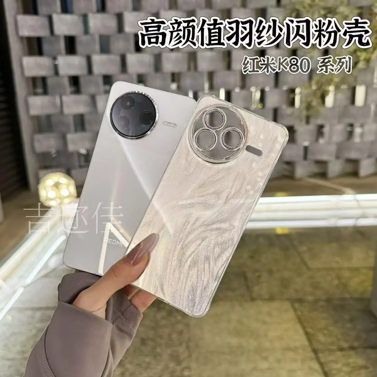 Funda para POCO F7 Ultra F6 X6 Pro lente de pluma brillante cubierta completa de PC TPU para Xiaomi POCO F7 Pro parachoques a prueba de golpes