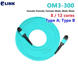 Patchcord Fibra Óptica MPO-MTP OM3 Multimodo Tipo A/B