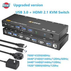 Conmutador KVM KCEVE HDMI 8K 2 Puertos USB 3.0 4K@120Hz
