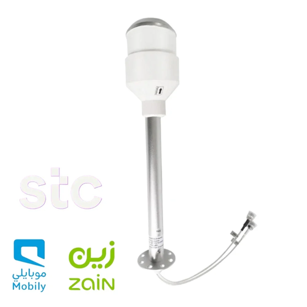 3G 4G 5G WiFi Nework exterior rejilla parabólica Mimo antena alimentador bocina 2 × 24dBi, 1700-2700mhz, para STC,ZAIN,Mobily (incluida TVA) - imagen 2
