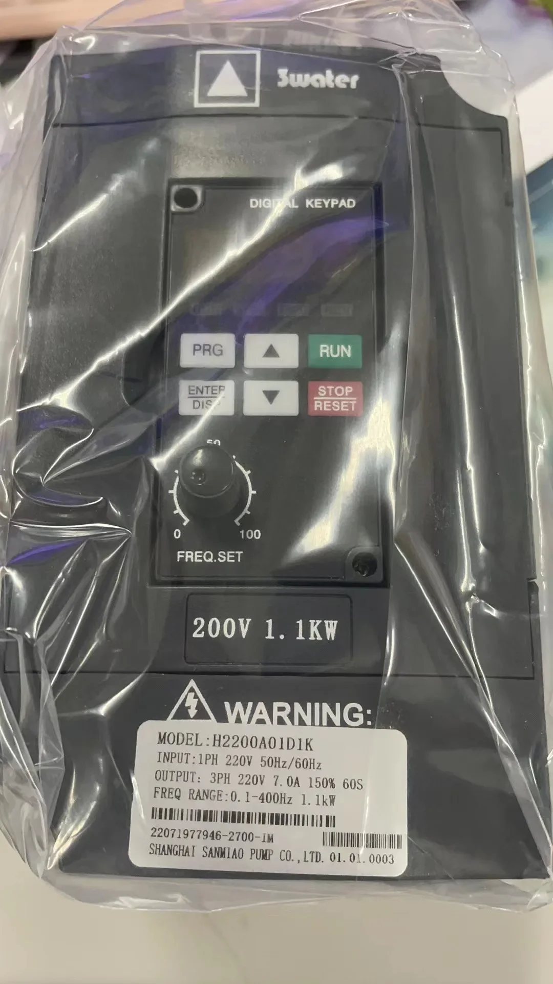 Frecuencia Variable H2200A01D5K H2200A0D75K H2200A00D4K H2200A01D1K - imagen 3