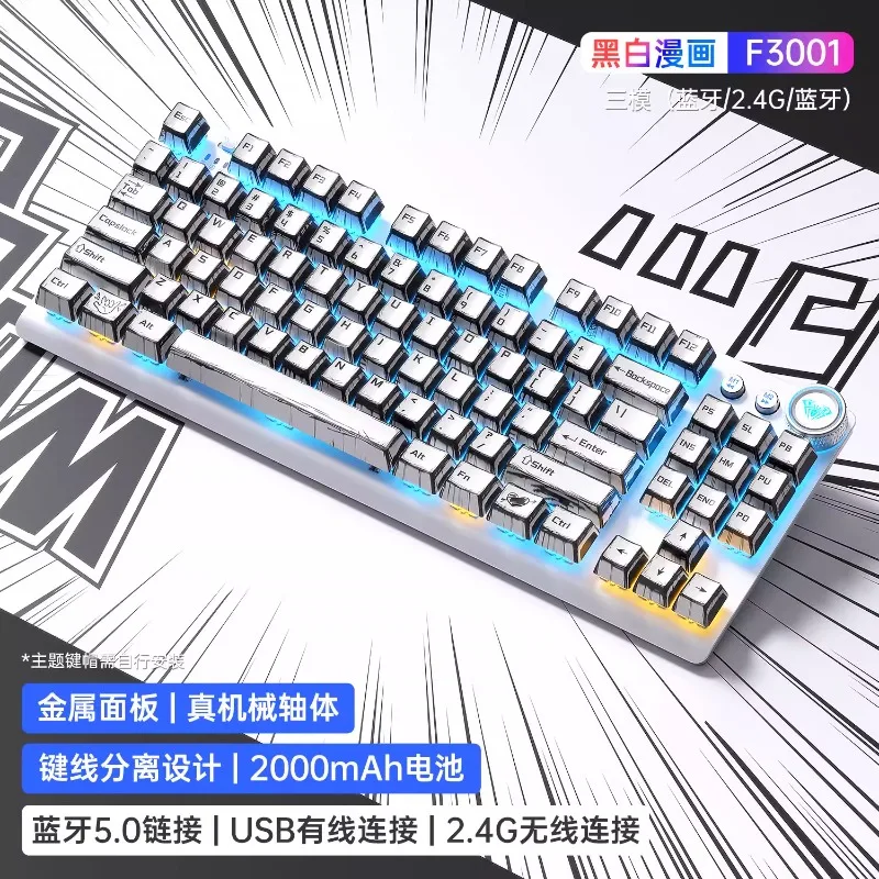 AULA F3001 Teclado mecánico 3 modos inalámbrico Bluetooth Gaming Manga teclado y ratón personalizados conjunto de alta apariencia - imagen 2