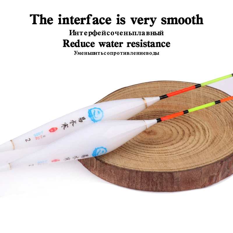 Kit Flotadores Nano Pesca Vertical Agua Poco Profunda - imagen 2