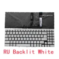 RU Backlit White