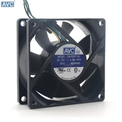 Ventilador Refrigeración PC 70mm 4 Pines PWM 12V – AVC DS07025T12U