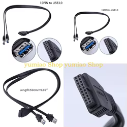 587B USB Shielded Extension Cable USB 19Pin Female to 2 USB3.0 Male Splitter