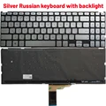 silver RU backlit