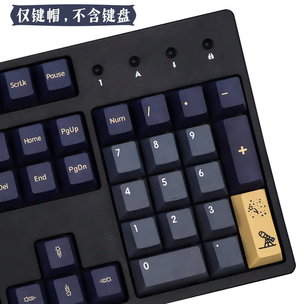 142 teclas GMK Stargaze Keycaps inglés japonés cereza perfil tinte sublimación GMK clon Keycap para teclado mecánico MX - imagen 4