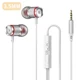 3.5MM AUX White