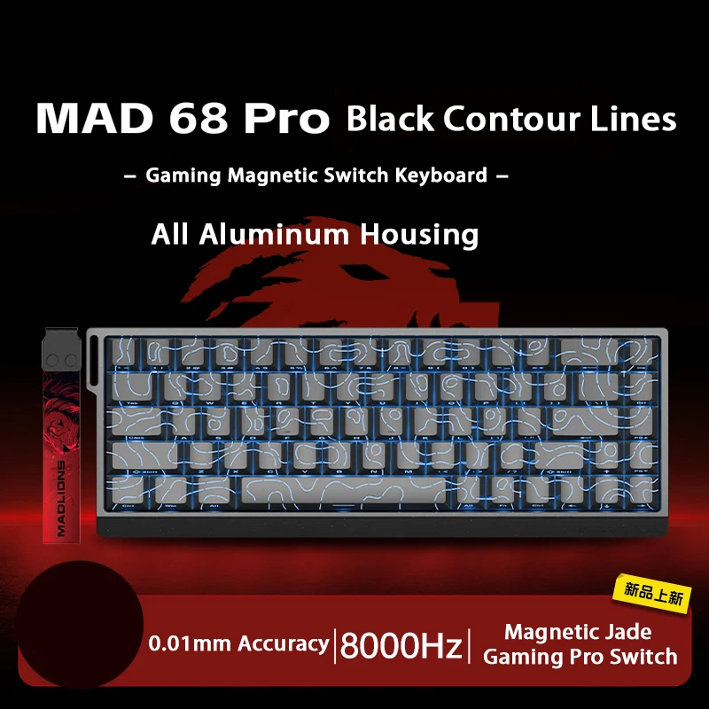 MAD 68 Pro Black B