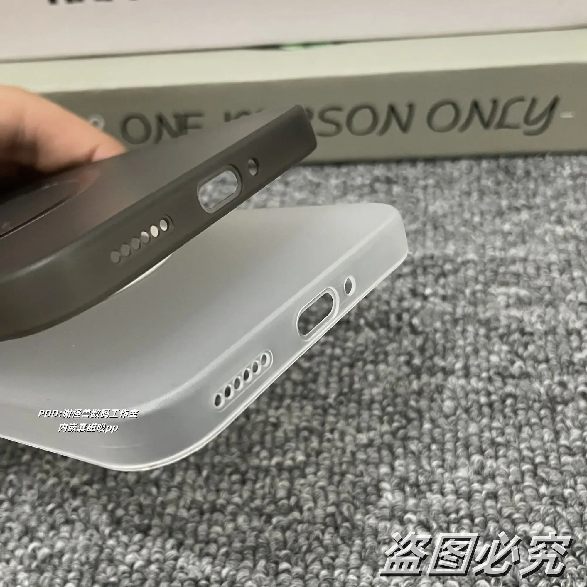 Funda para xiaomi POCO F7 de lujo PP mate cubierta trasera delgada para POCO F 7 Redmi Turbo4 Pro Funda magnética a prueba de golpes - imagen 4