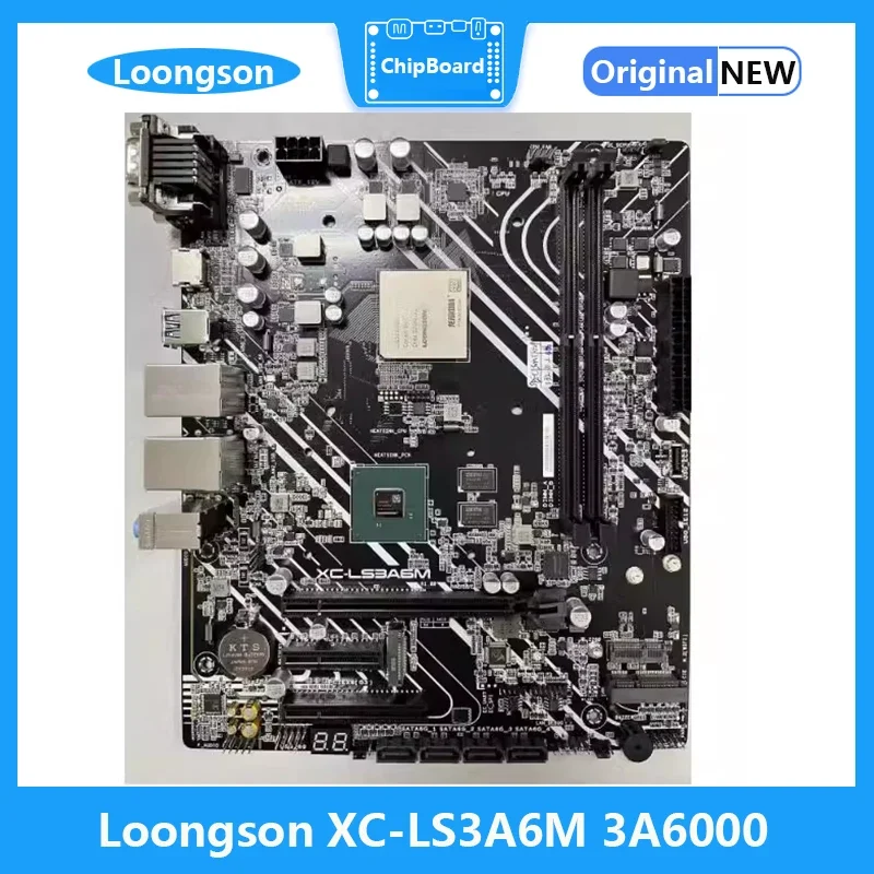 2025 Loongson 3A6000 Corerboard XC-LS3A6M Máquina completa - imagen 4