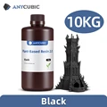 10kg Black
