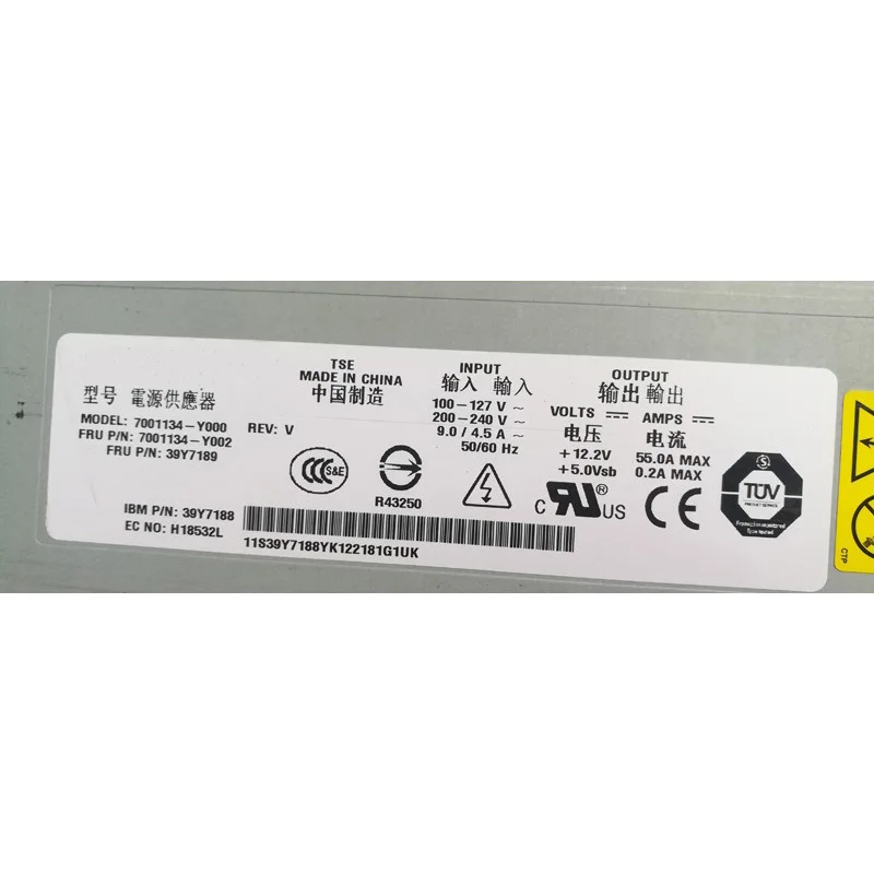 7001134 -Y000 7001134 -Y002 670W 39Y7189 39Y7188 39Y7382 39Y7383 para fuente de alimentación del servidor IBM X3550 - imagen 5