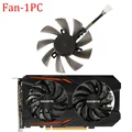 Fan - 1PC