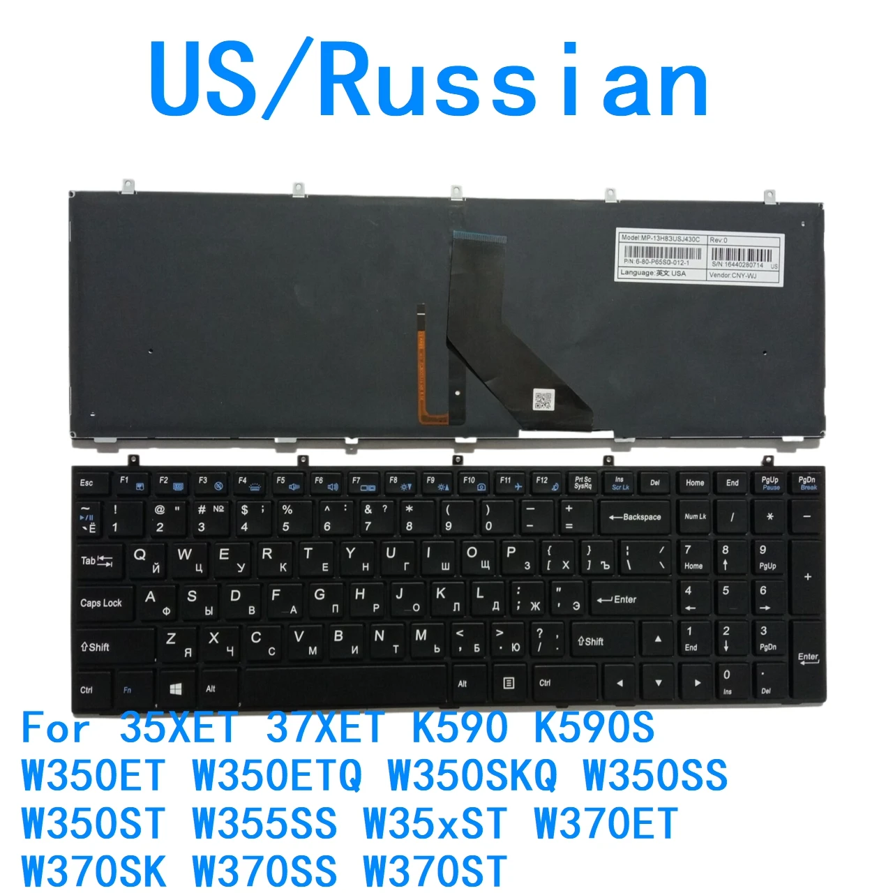 Teclado retroiluminado US RU para CLEVO 35XET 37XET K590 K590S W350ET W350ETQ W350SKQ W350SS W350ST W355SS W35xST W370ET W370SK W370SS