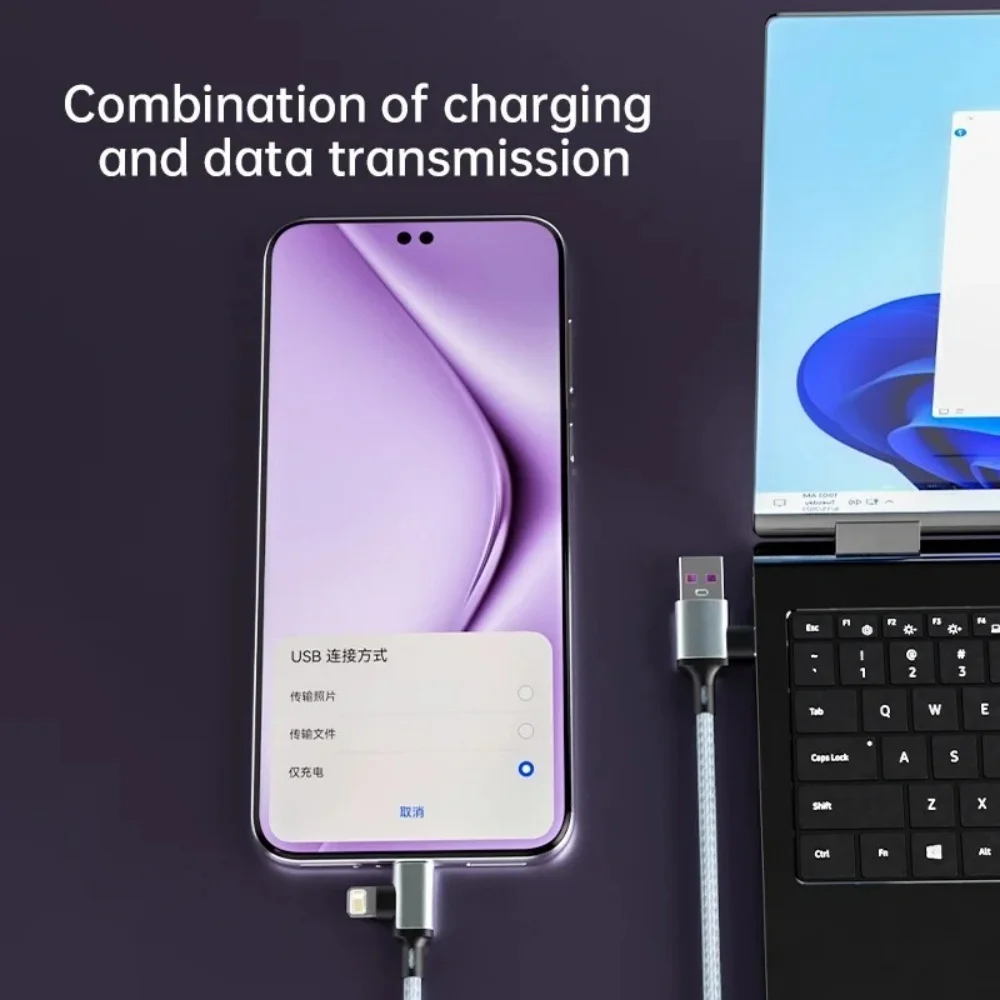 PD 2 en 1 Cable de carga rápida 6A Nylon trenzado sincronización de datos USB A tipo C a relámpago sin enredos para tableta electrónica portátil - imagen 2