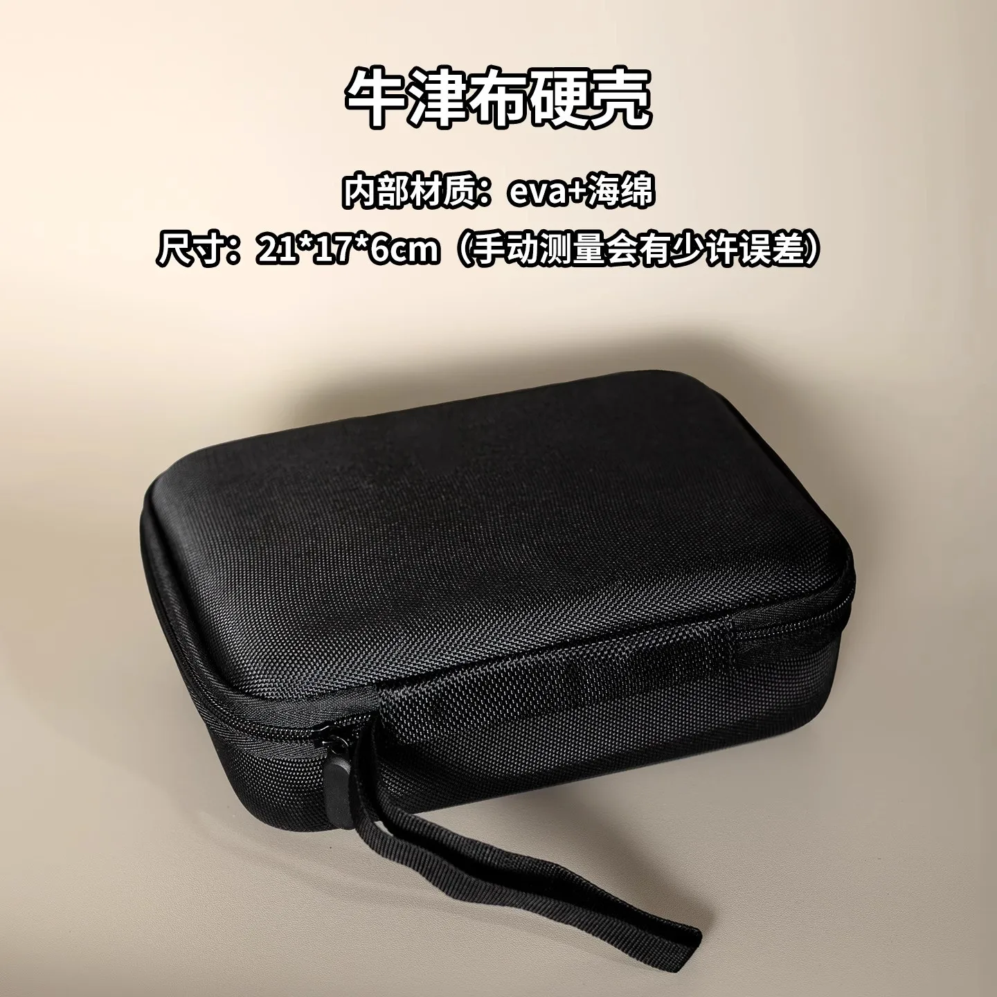 Bolsa para teclado HE30 con una sola mano, funda protectora portátil de almacenamiento con carcasa dura para organizador de teclado Zuya HE30, accesorio para teclado - imagen 2